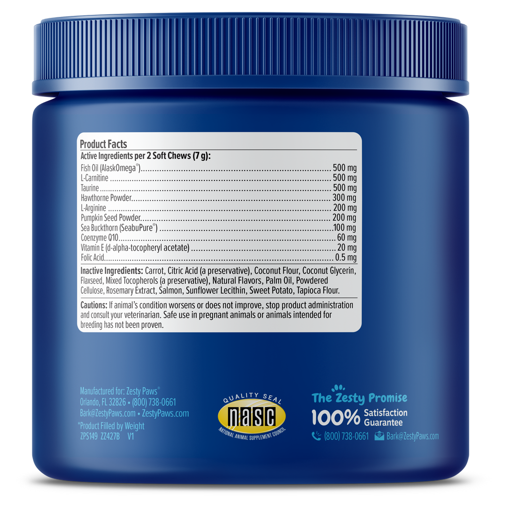 Senior Advanced Cardio Bites for Dogs