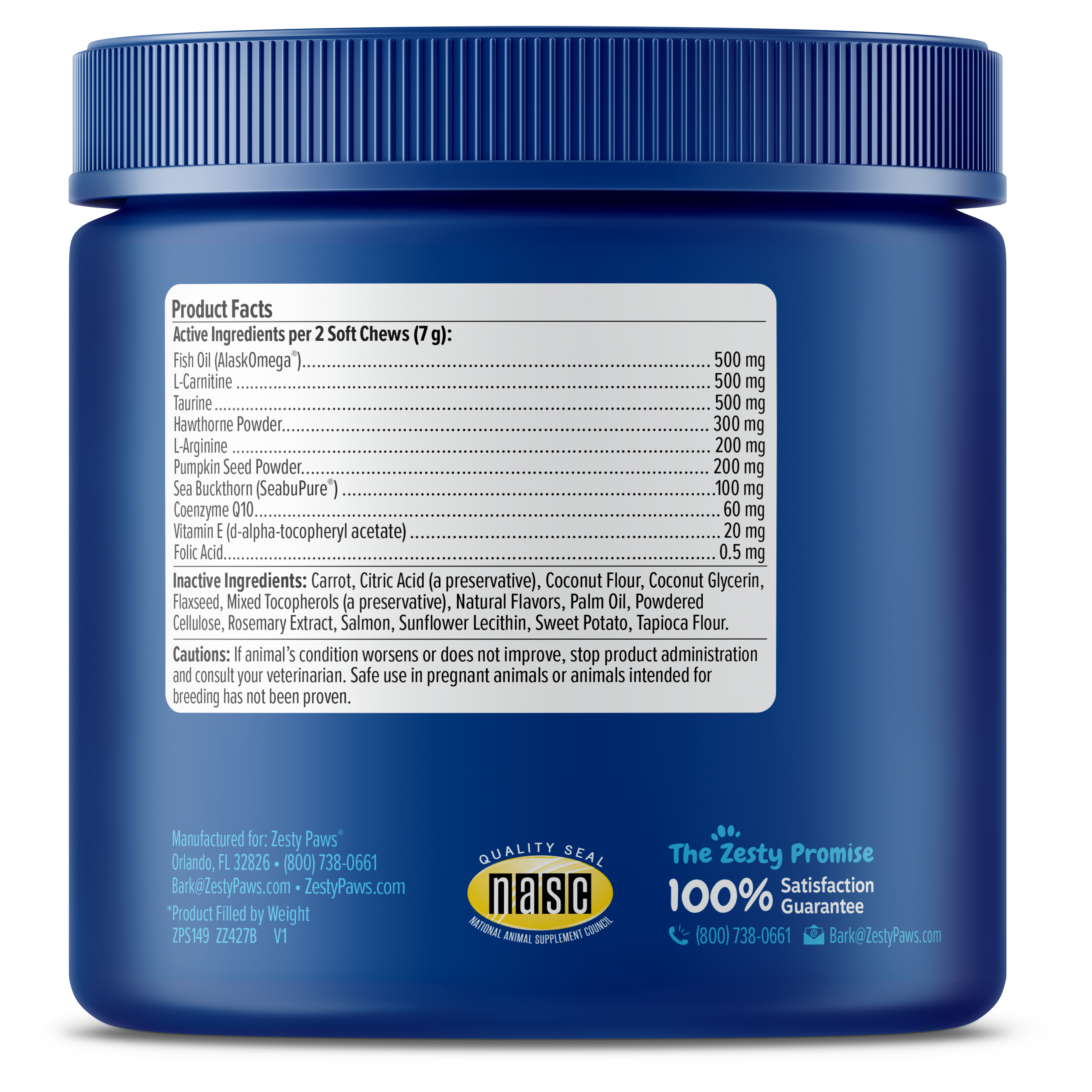 Senior Advanced Cardio Bites for Dogs